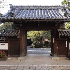 齋田記念館