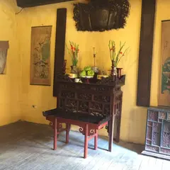 旧家保存館(マーマイの家)
