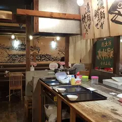 明神丸 帯屋町店