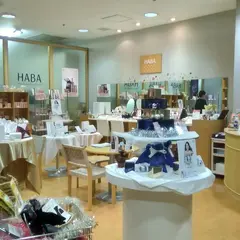 ハーバー四条烏丸三井ビル店