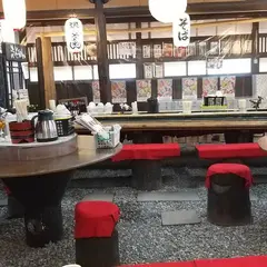 千穂の家 元祖流しそうめん