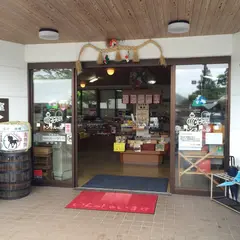 トンネルの駅