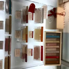 あめやえいたろう 銀座三越店