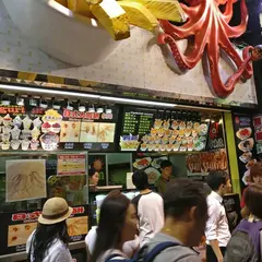 Hot.com