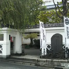 本所松坂町公園(吉良上野介邸跡）
