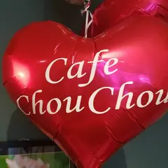 カフェシュシュ