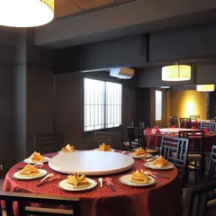 中国大明火鍋城
