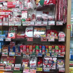 ひろしま夢ぷらざ