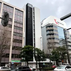 R&Bホテル 博多駅前第2