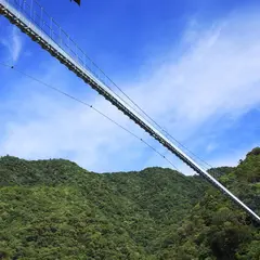綾の照葉大吊橋