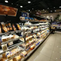 阪急オアシス 西ノ京店