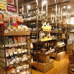 ワインショップ 山本商店