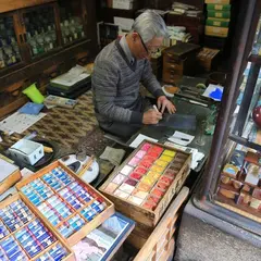 彩雲堂