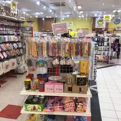 サンキューマート原宿アルタ店