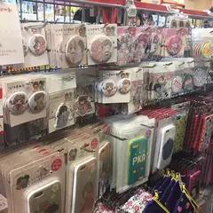 サンキューマート 原宿竹下口店