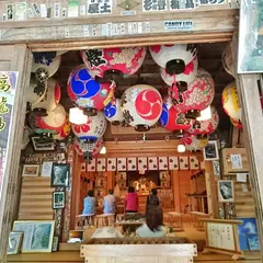 高龍神社