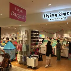 Flying Tiger Copenhagen LUCUA 1100ストア