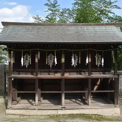 艮神社