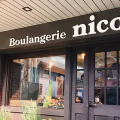 Ｂｏｕｌａｎｇｅｒｉｅ・ｎｉｃｏ