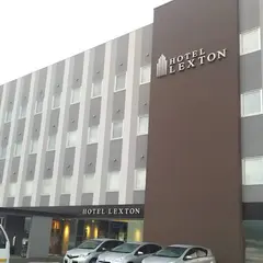 ホテル・レクストン種子島