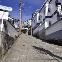オランダ坂