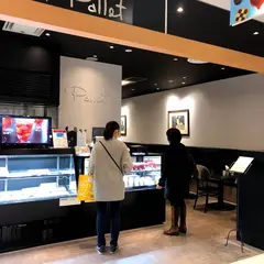 フルーツダイニングパレット8010 宇都宮駅パセオ店