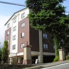 箱根強羅ホテルパイプのけむりプラス