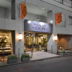 プレミアホテル-CABIN-新宿