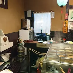 はくしか浜町店