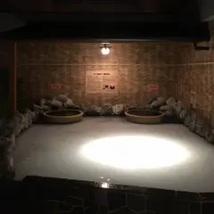 栄湯・湯どんぶり