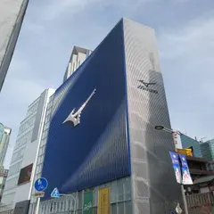 MIZUNO OSAKA