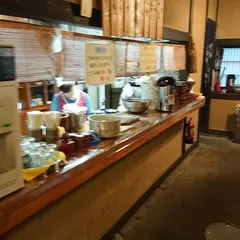 千歳山こんにゃく店