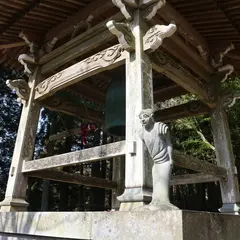 長安寺