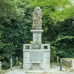 めかり公園展望台