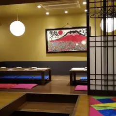 まだん 鶴橋店