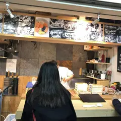 うに虎 喰