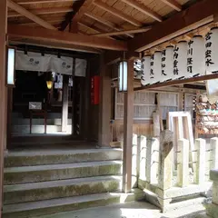 賀茂神社
