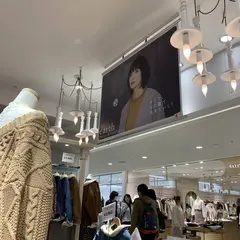 earth music&ecology ルミネエスト