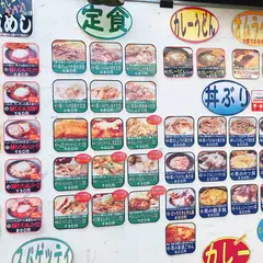 キッチン男の晩ごはん 女の昼ごはん