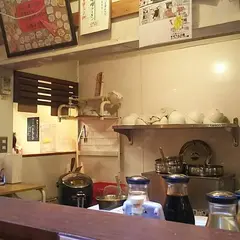 麺屋ほぃ