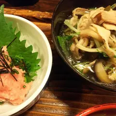 Kamaden Nishi-Shinjuku 釜田西新宿店
