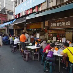 民樂旗魚米粉