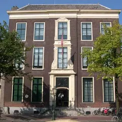 ライデン大学付属植物園