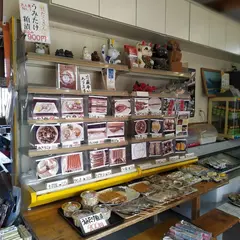 竹崎海産