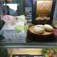 かつら堂