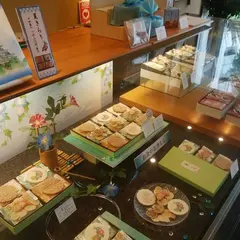 桂新堂 本店