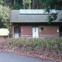 渓流園地