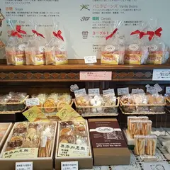 ダンテ本店
