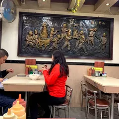 Hung Lee Restaurant