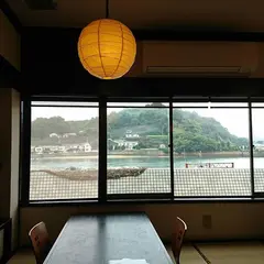 和み処 真